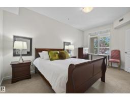 #305 11140 68 Av Nw, Edmonton, AB T6H2C2 Photo 26