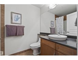 #305 11140 68 Av Nw, Edmonton, AB T6H2C2 Photo 34