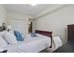 #305 11140 68 Av Nw, Edmonton, AB T6H2C2 Photo 32