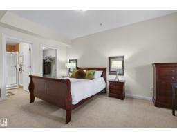 #305 11140 68 Av Nw, Edmonton, AB T6H2C2 Photo 24