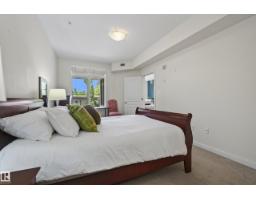 #305 11140 68 Av Nw, Edmonton, AB T6H2C2 Photo 27