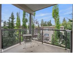 #305 11140 68 Av Nw, Edmonton, AB T6H2C2 Photo 21