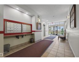 #305 11140 68 Av Nw, Edmonton, AB T6H2C2 Photo 43