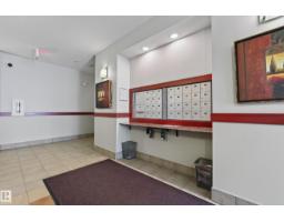 #305 11140 68 Av Nw, Edmonton, AB T6H2C2 Photo 44
