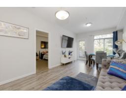202 13277 108 Avenue, Surrey, BC V3T0A9 Photo 7