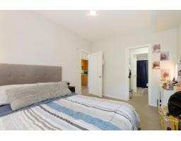 202 13277 108 Avenue, Surrey, BC V3T0A9 Photo 12
