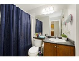 202 13277 108 Avenue, Surrey, BC V3T0A9 Photo 14