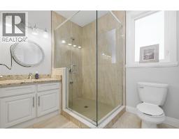 30 Augustus Court, Lasalle, ON N9H0G6 Photo 30