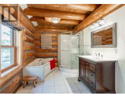 183 Dixon Lake Road, Hanmer, ON P3P1R3 Photo 16