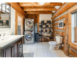 183 Dixon Lake Road, Hanmer, ON P3P1R3 Photo 17