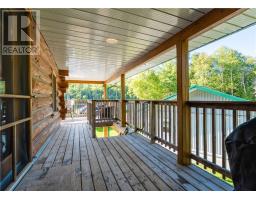 183 Dixon Lake Road, Hanmer, ON P3P1R3 Photo 33