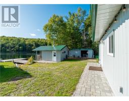 183 Dixon Lake Road, Hanmer, ON P3P1R3 Photo 39