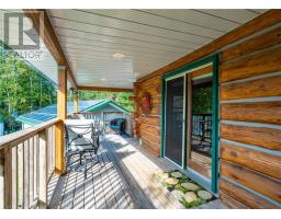 183 Dixon Lake Road, Hanmer, ON P3P1R3 Photo 35