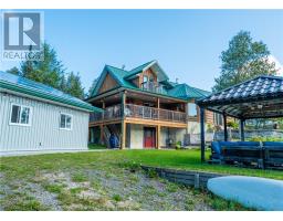 183 Dixon Lake Road, Hanmer, ON P3P1R3 Photo 42