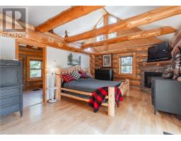 183 Dixon Lake Road, Hanmer, ON P3P1R3 Photo 18