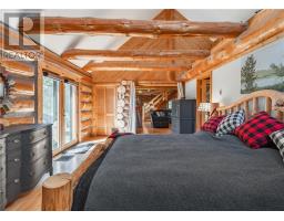 183 Dixon Lake Road, Hanmer, ON P3P1R3 Photo 19