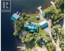 183 Dixon Lake Road, Hanmer, ON P3P1R3 Photo 50