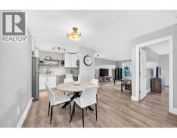 110, 335 Garry Crescent Ne, Calgary, AB T2K5X1 Photo 22