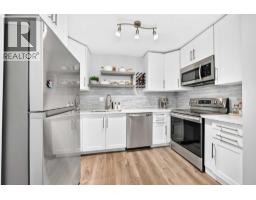 110, 335 Garry Crescent Ne, Calgary, AB T2K5X1 Photo 16
