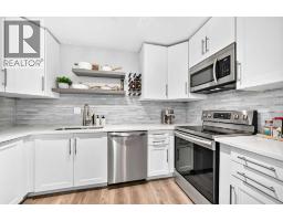 110, 335 Garry Crescent Ne, Calgary, AB T2K5X1 Photo 18