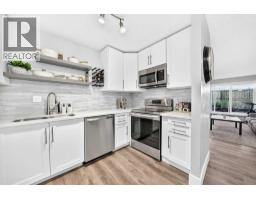 110, 335 Garry Crescent Ne, Calgary, AB T2K5X1 Photo 17