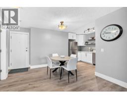 110, 335 Garry Crescent Ne, Calgary, AB T2K5X1 Photo 24