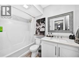 110, 335 Garry Crescent Ne, Calgary, AB T2K5X1 Photo 32