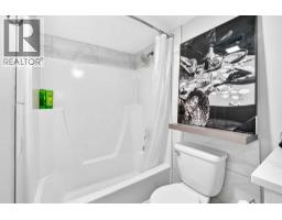 110, 335 Garry Crescent Ne, Calgary, AB T2K5X1 Photo 33