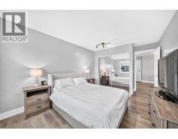 110, 335 Garry Crescent Ne, Calgary, AB T2K5X1 Photo 31