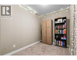 Laundry room - 1304, 81 Legacy Boulevard Se, Calgary, AB T2X2B9 Photo 8