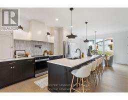 2211 Darwin Crescent, London South, ON N6P0J6 Photo 9