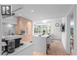 1902 1500 Fern Street, North Vancouver, BC V7J0E6 Photo 6