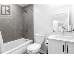 303 - 320 Miwate Private, Ottawa, ON K1R0E1 Photo 10