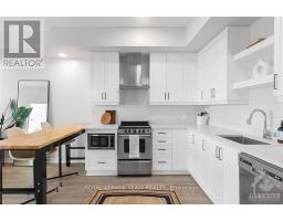 303 - 320 Miwate Private, Ottawa, ON K1R0E1 Photo 6