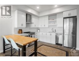303 - 320 Miwate Private, Ottawa, ON K1R0E1 Photo 7