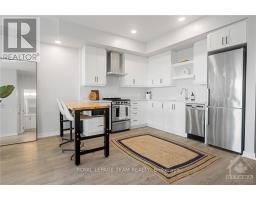 303 - 320 Miwate Private, Ottawa, ON K1R0E1 Photo 8
