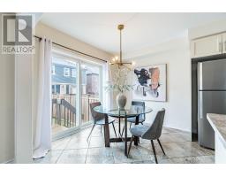 1239 Mulroney Heights, Milton, ON L9E1G1 Photo 27