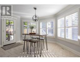 28 Rice Drive, Whitby, ON L1N7Z1 Photo 16