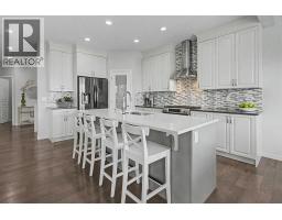 Laundry room - 70 Auburn Springs Park Se, Calgary, AB T3M1Y4 Photo 11