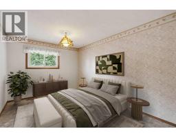 7 Mist Road Sw, High River, AB T1V1C4 Photo 22