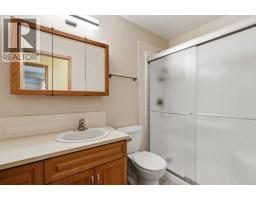 7 Mist Road Sw, High River, AB T1V1C4 Photo 25
