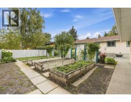 7 Mist Road Sw, High River, AB T1V1C4 Photo 46