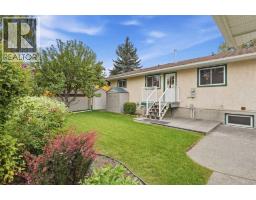 7 Mist Road Sw, High River, AB T1V1C4 Photo 47