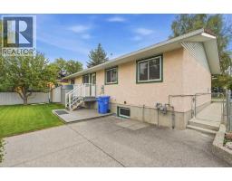 7 Mist Road Sw, High River, AB T1V1C4 Photo 48