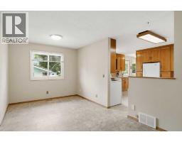 2pc Bathroom - 7 Mist Road Sw, High River, AB T1V1C4 Photo 8