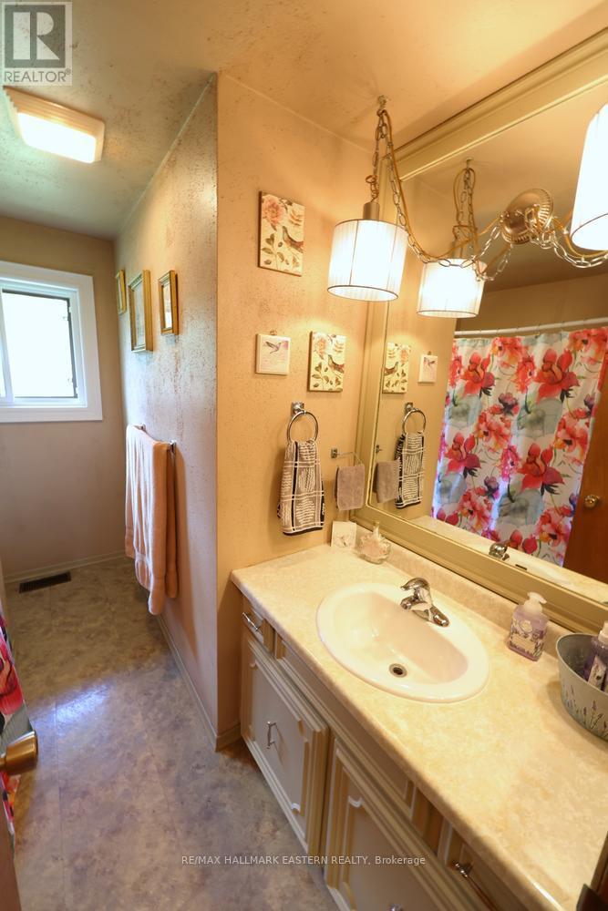 784 OLD NORWOOD ROAD - 21