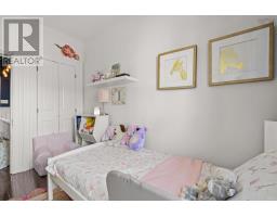 6028/6030 Cunard Street, Halifax, NS B3K1E5 Photo 37
