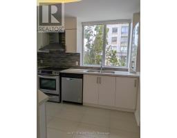 305 - 260 Doris Avenue, Toronto, ON M2N6X9 Photo 19