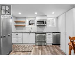 6028/6030 Cunard Street, Halifax, NS B3K1E5 Photo 41