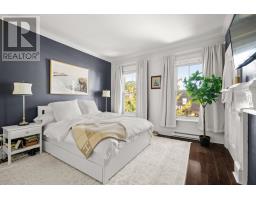 6028/6030 Cunard Street, Halifax, NS B3K1E5 Photo 34